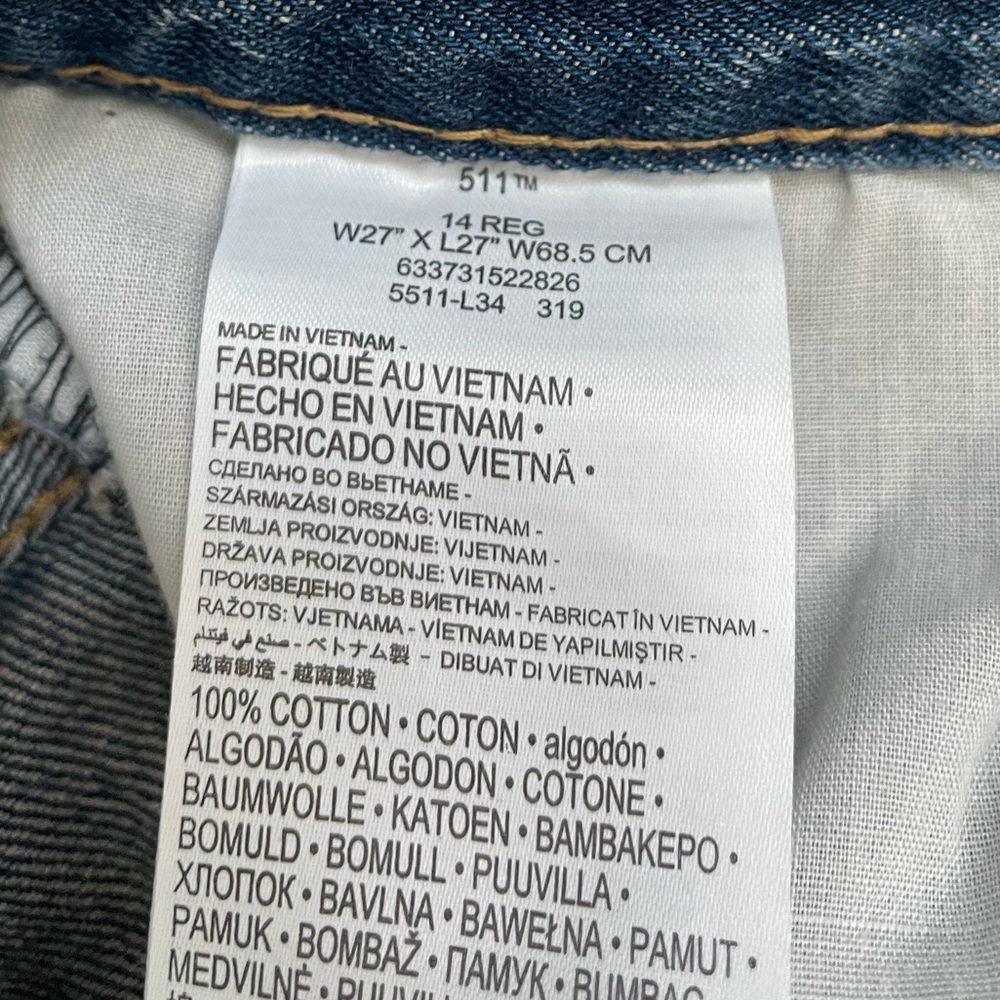 Levi’s 511 Slim 14 Regular 27x27 - Picture 6 of 6